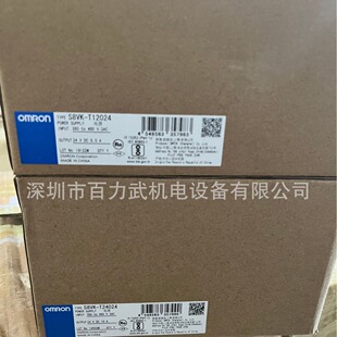 Fake a CompenSable Ten S8VK-t12024 Original New Genuine OMRON OMRON Power Supply