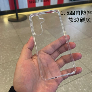 适用三星S26ultra透明亚克力手机壳S26气囊防摔高透二合一保护套