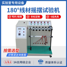 ���ēu�[ԇ�C360��180�Ȳ��^��������ԇ�C늾��u�[�����yԇ�x