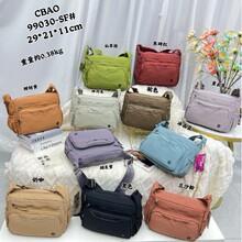 �۱����аٴ�ţ�򲼵���б����¿��ɫ��������������99030-SF