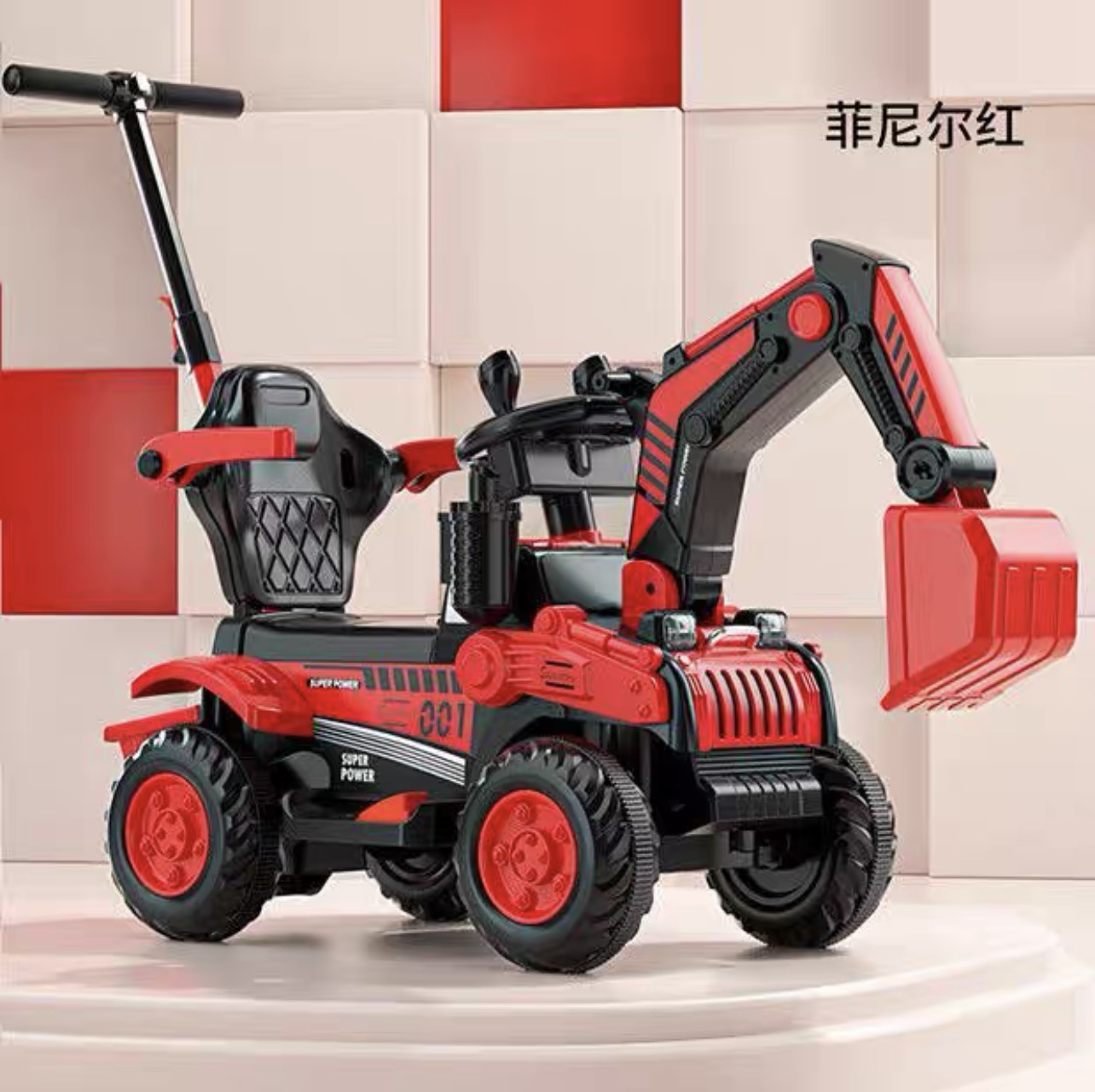 Excavadora de juguetes eléctricos para niños 1 - 5 años de edad coche de ingeniería puede sentarse en excavadora eléctrica de control remoto grande