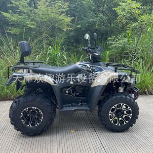 Linhai Atv 300Cc Linhai Adult Off-Road Four-Wheel Motorcycle Four-Wheel Drive All-Terrain Mountain Bike Atv