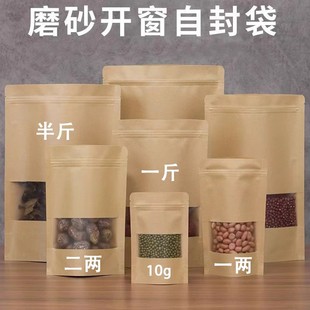 ţƤ���Է��ʳƷ���b�����~�ɹ���ʳ��Ʒ�ܷ���s�ZʳƷ����մ�