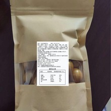 ���Դ���������������������ɢ�b���l�ŷ��ֹ�����l30��*9g