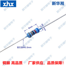 金属膜电阻/精密插件电阻/1/4W 0.25W 13K 1% 粗铜脚 编带