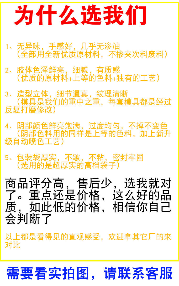 O1CN01rmC2On231oxuJFoNd_!!2211