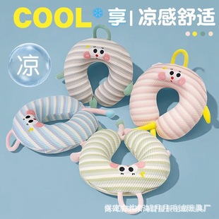 �¿�������w�Cu����������z˯�X�o�i���^�k������͸���o����
