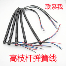 �@�ֹ��߸�֦�U���ɾ� ��ݙC ��֦�C��s�U���B��늾�