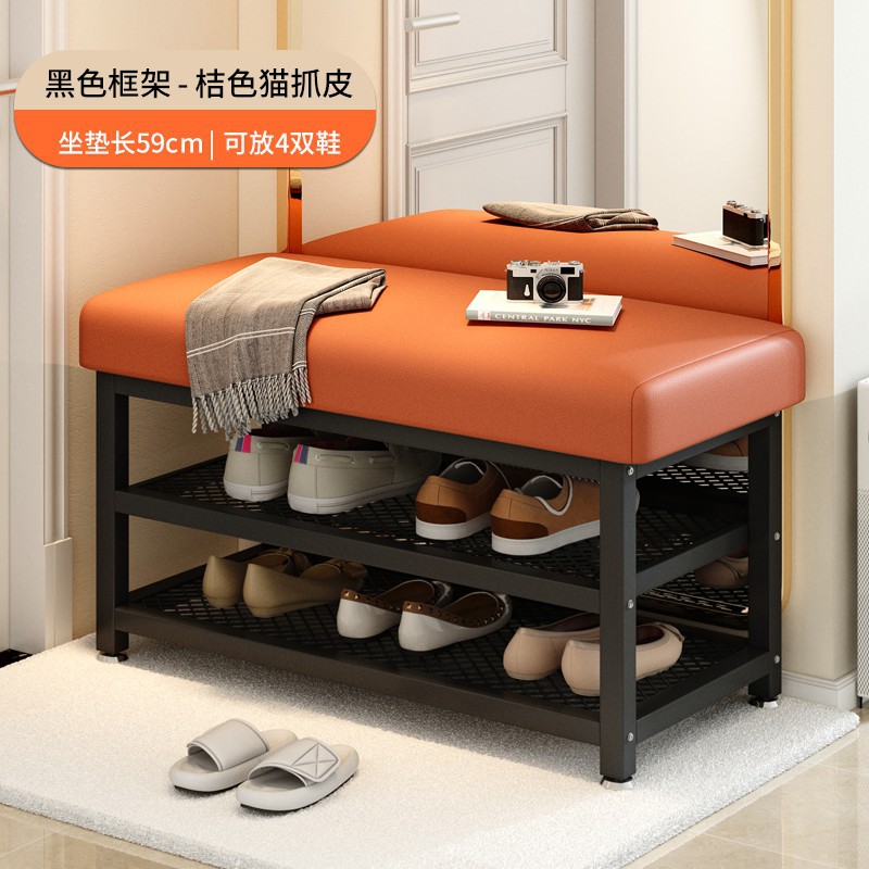 Taburetes personalizados en la puerta de metal simple en la casa se pueden sentar en la puerta, taburetes bajos de lujo ligeros, taburetes para cambiar zapatos