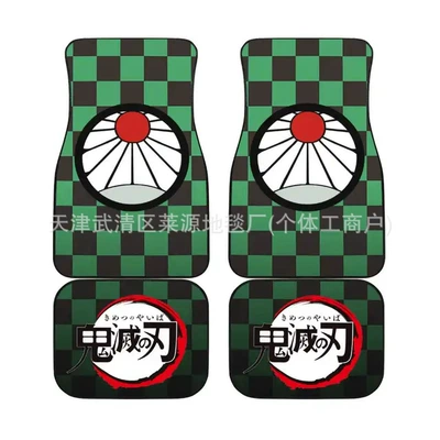 Avtomobil döşəmə paspasları, Cross-border TEMU new Japanese-style - yh-japanese-style-car-floor-mats-12-3344cm-two-piece-pack