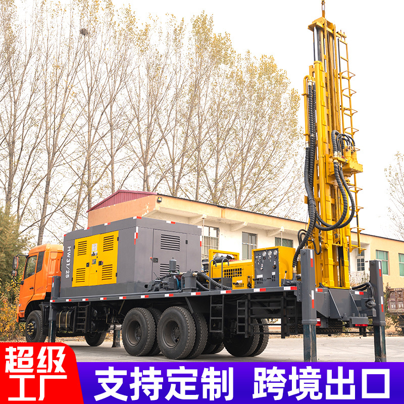 Perforación automotriz de 600 metros de exploración de equipos de perforación de pozos de núcleo, gran máquina de perforación de pozos de agua montada en vehículos fabricantes