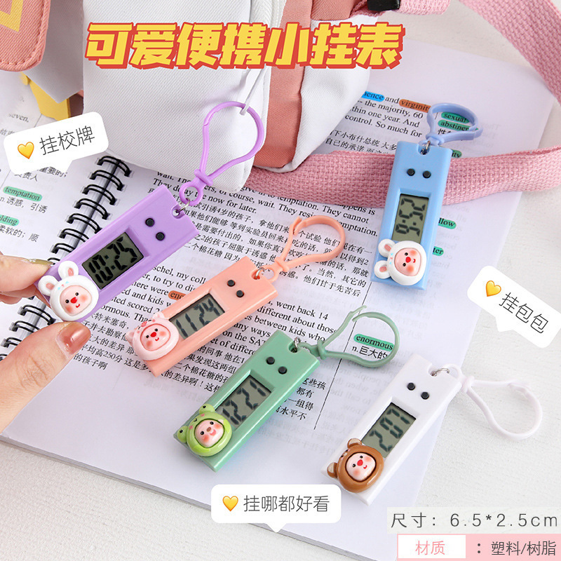 하늘색 만화 전자 시계 펜던트 혼합 10개