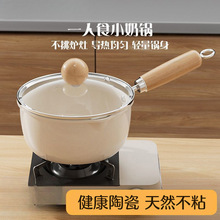 �մ���偲�ճ偌����oʳ�����l��ţ��С偼�������偼����Ҝ��