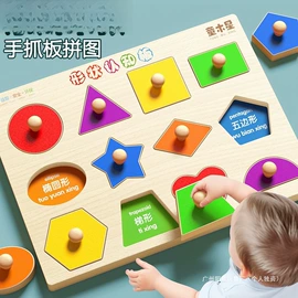 积木类;戏水玩具;惯性回力玩具