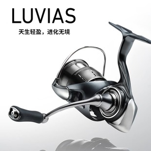 �_�|��24LUVIAS LT�R�ȁ�˹������·����~݆���݆���S��˹�ձ�