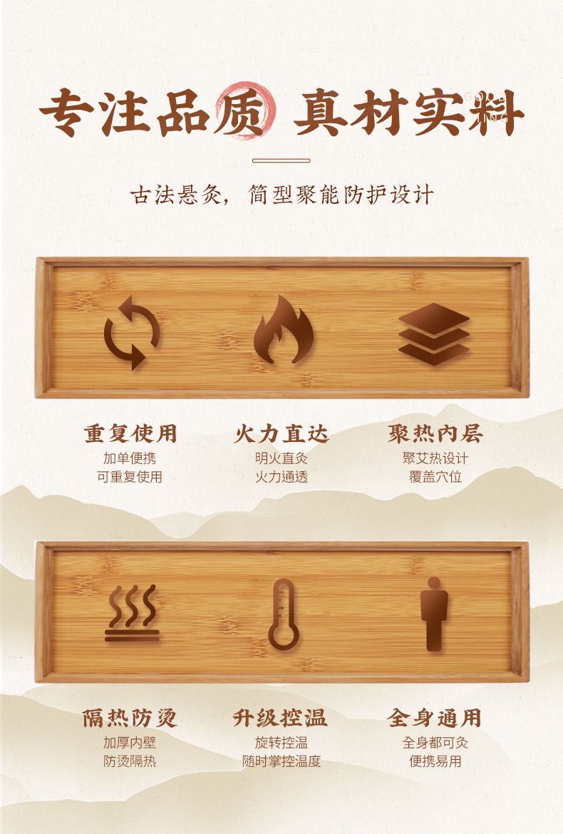 Portable Moxa Box Mini Hanging Moxibustion Tube for Home Acupoint Moxa Therapy with Moxa Stick overview