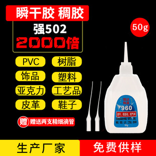 960�͚�ζ���l���zˮƤ�������֬���ӄ���ˇƷЬ�z502�����zˮ