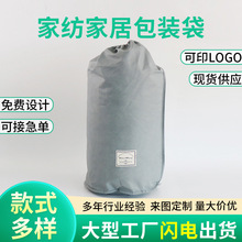 �S�ҬF؛ֱ�N��ɫ�ռ{���K���ڴ�������о���m���ռ{�ɶ� �����l