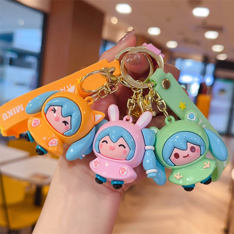 卡通灵动创想初音未来钥匙扣下雨天系列公仔挂件动漫周边礼品批发|undefined