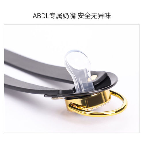 Sex toys, sm, mouth balls, training, torture equipment, bells, milk clips, foreplay, stimulation, direct sales from the factory, one piece on behalf of you.