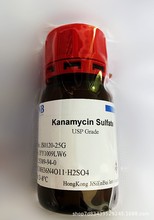 Ῠùأ USP Grade 25389-94-0ЌԇҎ