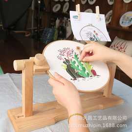 自学DIY手工带夹板榉木绣架学生新手刺绣看图家用简易刺绣架工具