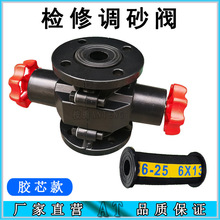 ��ɰ���ք��{ɰ�y ���R���ط��m�z�� ��ɳ�y�zоĥ���y��ɰ�C���