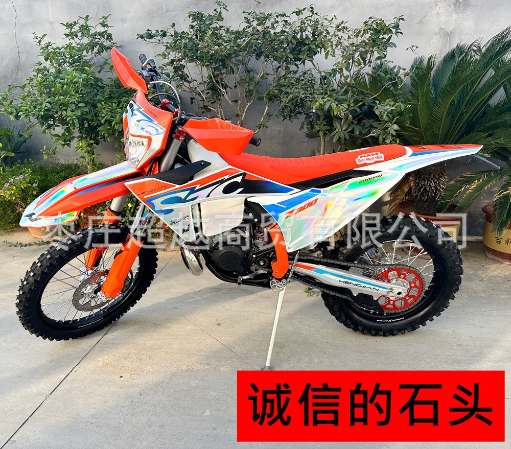 Hengjian Z300 Engine Main and Secondary Shaft Ktmexc Husqvarna Aj1 Racing Gear Assembly