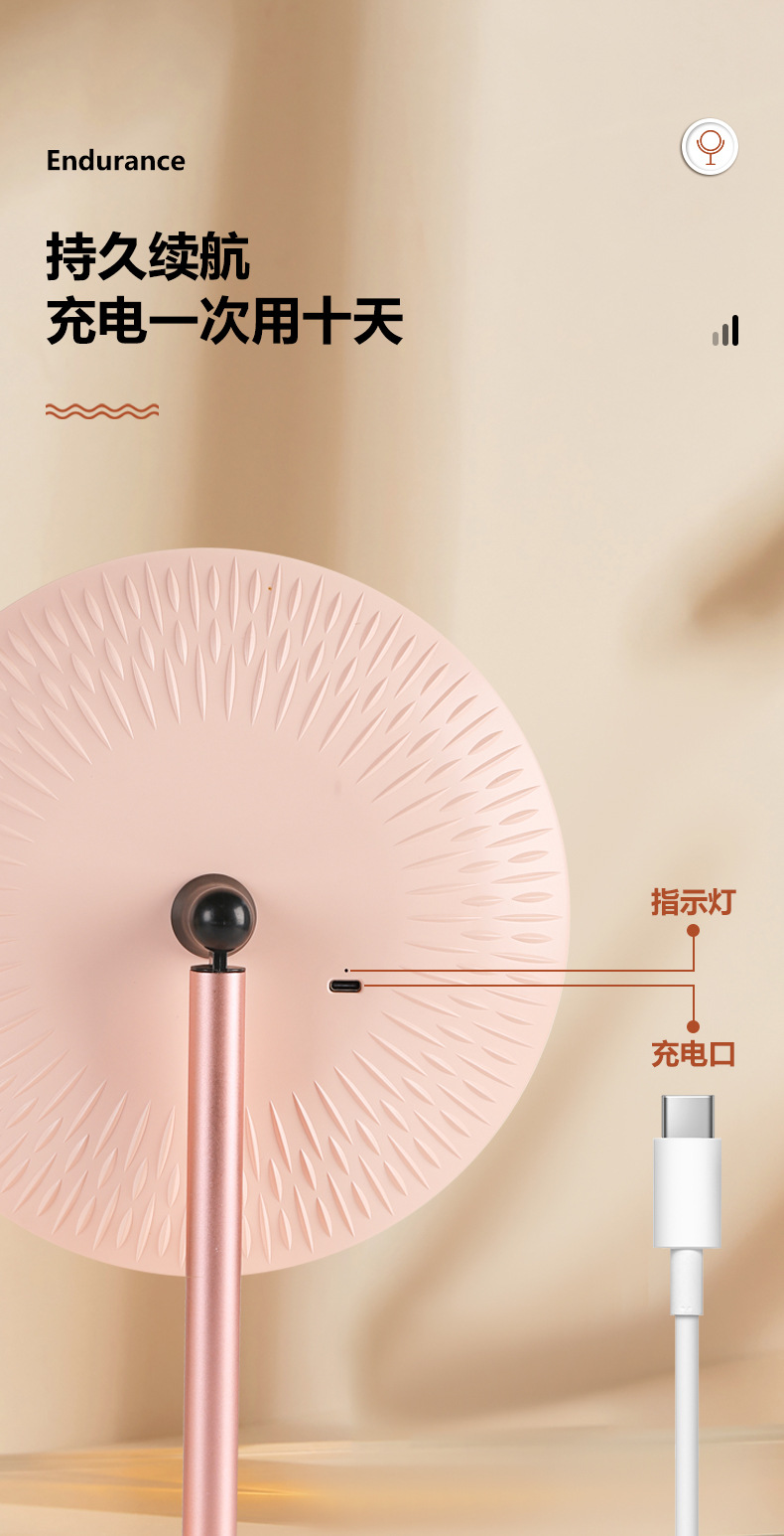 led化妆镜带灯台式网红女补光小镜子ins风宿舍桌面便携小型梳妆镜详情9