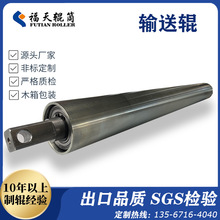 �B�dֱ���D��݁Ͳ�� �֒�݁Ͳ�� ͬ��݆݁Ͳ �p��݁Ͳ �β�݁Ͳ