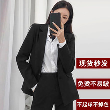 黑色西装套装女2024新款小个子工作服答辩职业正装大学生面试西服