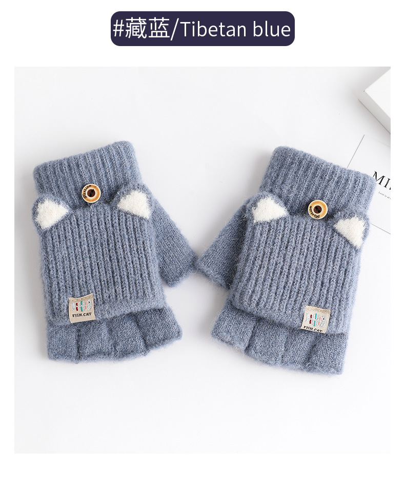 猫咪半指加盖_12.jpg?x-oss-process=image/format,png