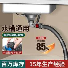 ��ʽ̨����ˮ���M�����b�N���β��Ԅ���ˮ����ʽϴ������ˮ�����