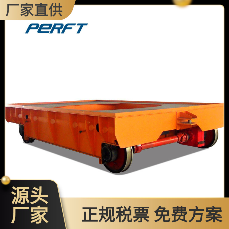 轨道平板车运输铝型材氧化电动用有轨电动平车厂家供应