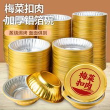 ÷�˿���������������һ���Բ;��X���a�����ɫ����ˌ��