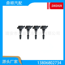 �羳����ר���������Ȧ����27300-2E601��L530603A2��20735