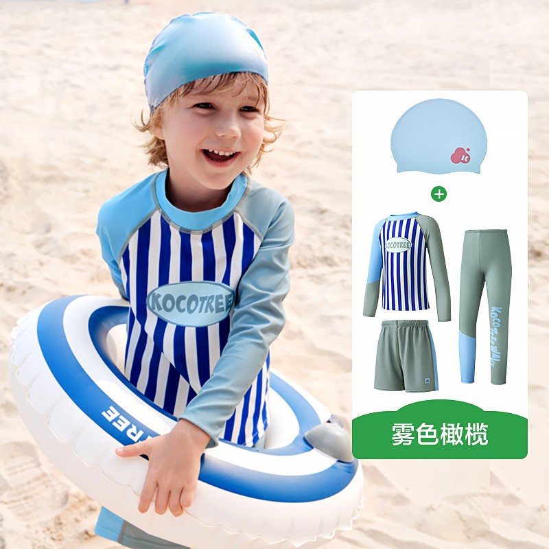 KK Tree Traje de baño para niños Traje de baño dividido para niños Clase A Traje de baño para niñas Protector solar Pantalones de manga larga para bebés
