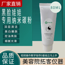 ���z̼���D�伤��ϴü�C�����������w����Ժ�x���o�w���y�����wɫ