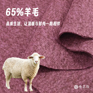 ���� ���ϼtɫ��ɫ�p����ëë��ë�ϲ��ϴ��������OӋ�����b����A