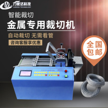 �������|���о��C䓽z�K�ԄӲü��C�~���X�����ЙC䓽z�W���ЙC