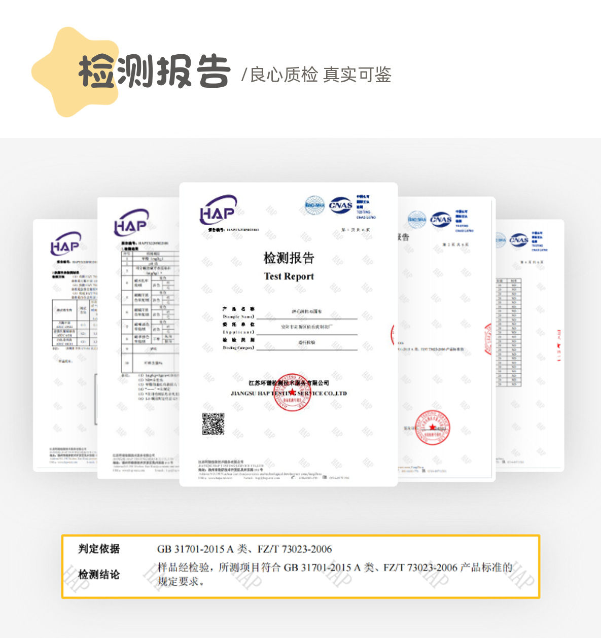稿定设计-3.png