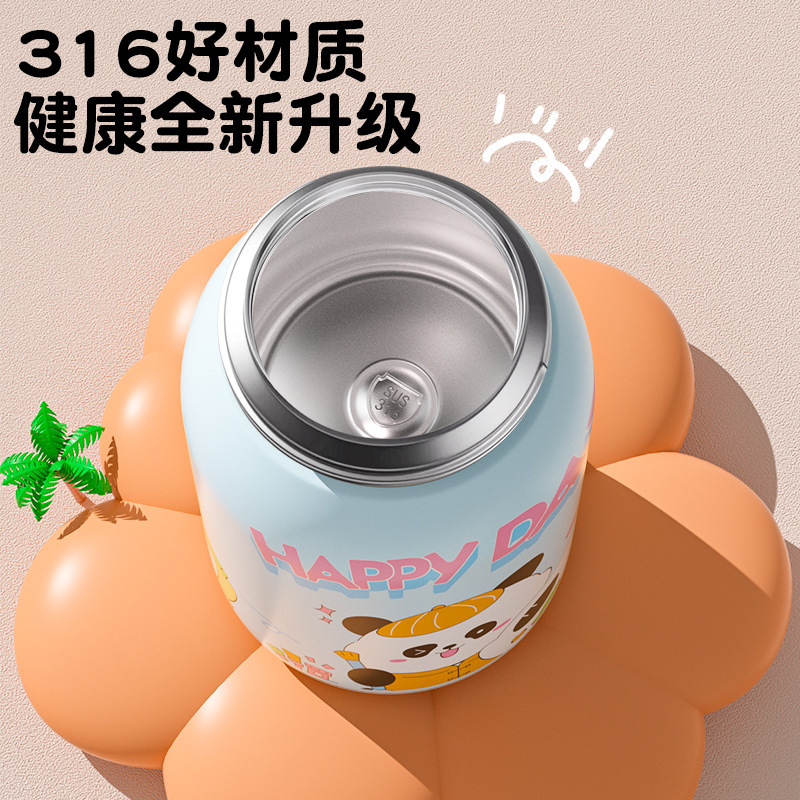 卡通儿童保温杯高颜值男女生可爱吸管杯316不锈钢大容量便携水杯|undefined