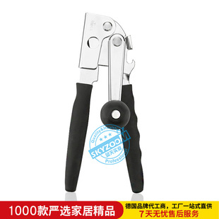 ���R�d�羳���P��_�����֓uʽ�_ƿ��������ƿ�����^��Can Opener