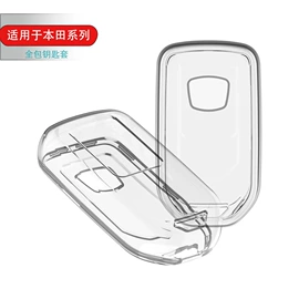 车用钥匙包;钥匙扣;钥匙扣及钥匙扣配件