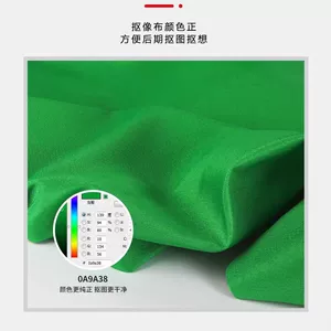 菏泽鑫蕊摄影器材有限公司