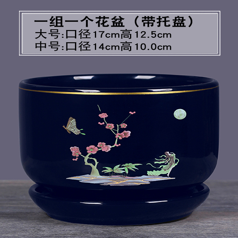 植木鉢セラミックトレイ付き大型家庭用屋内リビングルームポトスオーキッド植木鉢花栽培特別なポットクリアランス|undefined