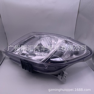 81130-0K250�m����S�ﺣ����˹KUN15ǰ���������� ǰ�՟�����