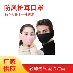 �T�з��L������ʿ����늄�܇�o���䱣ů����������ֶ�����������