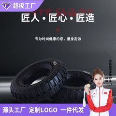 現物握力圏シリカゲル手力トレーニングリハビリ柔軟トレーニング手力減圧リラストタイヤグリップ
