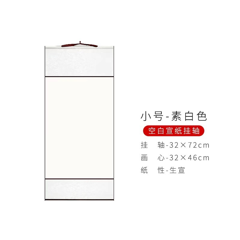 1m ラブレタースクロール手書きレター小紅書 Douyin 同じスタイル厚く絶妙な装飾超ロング手書きラブレター親友の誕生日|undefined